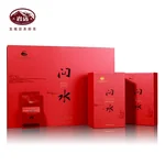 Zhengshantang Wuyi rock tea Dahongpao tea Premium Oolong Tea dark brown mellow taste  Gift Box