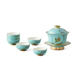 [China Direct Shipping, 5-7 days] Auratic China Porcelain Yongfengyuan 9-head Tea Set in West Lake Blue