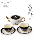 【China Direct Shipping, 5-7 days】Auratic Guochen Yongfengyuan Lady Porcelain 6 Heads Chinese Tea Set (220ml)