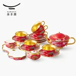 【 China Direct Mail, Time 10-15 Days 】 Auratic Yongfengyuan Dayun Longhui 20 Head Tea and Coffee Set (6-person - Chinese Red)