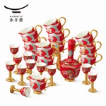 【China Direct Mail, Time 10-15 Days】 Auratic Dayun Longhui 26 Head Wine Set (540ml National Red)
