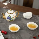 [China Direct Shipping, 5-7days] Auratic Guochen Yongfengyuan Happiness and Harmony 6-head Tea Set