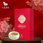 The light of East Lake Tie Guanyin Tea AA2172 Ecologically good tea with mellow taste