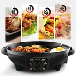 Liven Riyue Shabu-shabu multi-purpose shabu-roasting integrated electric hot pot electric oven SK-J3200 fast heating, smoke-free and non-sticky