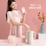 Joyoung, Soymilk Maker,Blander, DJ06M-D23/DJ06M-D53, Two-color Optional, 0.6L