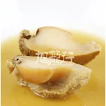 XLSEAFOOD Sun Dried Haliotis South Africa AAAA Grade
