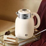 Bear Electric Kettle Thermal Kettle Health Kettle 1.5L Large Capacity 304 Stainless Steel Ivory White