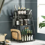 Cooking King Three-layer spice rack,Multifunctional storage,Beautiful and neat,Placement law,35*9.47*59.5cm