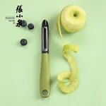 ZhangXiaoQuan Stainless steel paring knife,Lightweight and compact, Peel as thin as a cicada wing, green