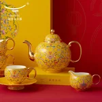 AURATIC, Mr. Porcelain New Palace Porcelain 17 Enamel Tea and Coffee Sets
