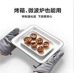 Buydeem multi-function steaming and stewing pot G563 ceramic white plate, special strengthened porcelain, strong and wear-resistant