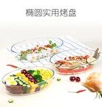 Finex tempered glass household baking tray For oven microwave refrigerator 2L capacity