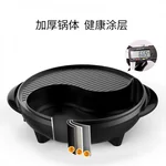 利仁Liven多用途涮烤一体锅  2-4人家用电火锅烧烤机 快速加热 不粘电烤盘 -SK-J3200