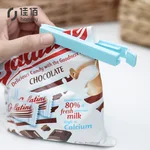 JiaBai Creative Japanese food fresh-keeping sealing clips eat standard sealing clips 16 sticks