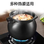 ASD, Natural ceramic casserole soup pot, Health pot, RXC60C1J, Rapid cold and rapid, Heat is not easy to crack, Heat storage and insulation, 6.0L