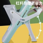 Olodo, Multifunctional Vegetable Cutter, OL-QPJ, Five Blades, Safety Guard