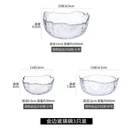 IJARL, Irregular Salad Bowl, Transparent Phnom Penh Glass Bowl, Transparent Gold Traced, Various Specifications,3 packs