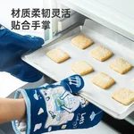 Zhanyi,Silicone Shell Kitchen Oven Mitts, Set of 2 Oven Gloves with Cotton Lining for BBQ Cooking Set Baking Grilling Barbecue Microwave Hot mitt