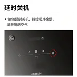 ROBAM, Range Hood, R-MAX- A678S - 36"