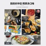 Joydeem, electric meat grinder, multi-function chopper, JD-376B, intelligent garlic peeling