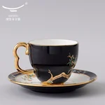 Auratic, 4-Piece Coffee Cup,tea cup, Black, 160ML