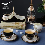 Auratic, 8-Piece Coffee Cup,tea cup, ceramic coffee cup, ceramic coffee cup set