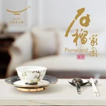 Auratic, Porcelain. Pomegranate Home. 6-pcs Tableware, One-person Tableware Set