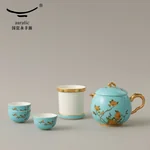 Auratic, "Mrs. Porcelain·West Lake Blue", Portable Travel Tea Set, 7 Pieces