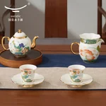 Auratic, Porcelain, Happiness and Naruto, 12-pcs Tea Set, Chinese Gift Set