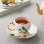 Auratic, Porcelain, happiness and naruto, 2-pcs Coffee Cup & Saucer, tea cup, 180ml