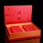 Zhengshantang Wuyi rock tea Dahongpao tea Premium Oolong Tea dark brown mellow taste  Gift Box