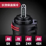 Fuguang Stainless steel large capacity insulation kettle Outdoor insulation cup Black 2.2L