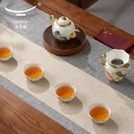 [China Direct Shipping, 5-7days] Auratic Guochen Yongfengyuan Happiness and Harmony 8 Heads Tea Set (4pcs)