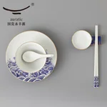 【中国直邮，时效10-15天】Auratic 国瓷永丰源先生瓷海上明珠6头餐具（1人位）