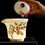 【中国直邮，时效10-15天】余年窑 柿柿如意10头功夫茶具羊脂玉瓷茶具套装