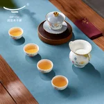 【中国直邮，时效10-15天】Auratic 国瓷永丰源月亮时光9头茶具（4人位）