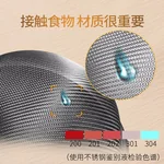 MZK Leaking Spoon, Kitchen and Home Juicer, Mesh Screen, Leakage Screen 16cm