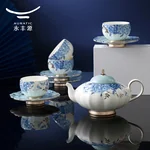 【China Direct Mail, Time 10-15 Days】 Auratic Platinum Blue and White 10 Head Chinese Tea Set (4-person) - Mid Autumn Festival Gift