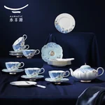 【China Direct Mail, Delivery Time 10-15 Days】 AuraticPlatinum Blue and White 26 Head Tea and Coffee Set (6-person) - Mid Autumn Festival Gift
