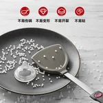 【China direct mail, delivery time 10-15 days】SUPOR silicone spatula, heat-resistant frying spatula, non stick pan, frying pan, flat bottomed spatula