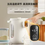 Joydeem Electric Water Bottle JD-DSP203 Thermostatic Electric Water Bottle Household Insulated Water Bottle Milk Brewing Water Bottle 3L