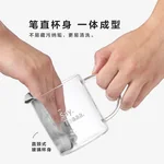 Buydeem Glass Tea Cup Glass Jar 350ML