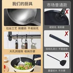 双枪锅铲304不锈钢炒菜铲子家用榉木手柄铲子 DC64000