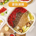 Joydeem速沸鸳鸯电火锅DHG-B600 分体式鸳鸯锅 家用电火锅 电煮锅 6L大容量