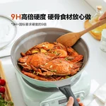 Buydeem Ceramic Wok/Frying Pan, Non-stick, Large Capacity, Oil-Retaining, Lightweight, 30cm, Lightweight, Cedar Green