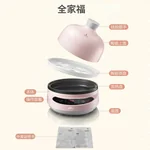 Bear Multifunctional Egg Cooker Food Supplement ZDQ-B05C1 Ceramic Material Appointment Timing Pink