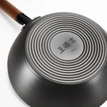 Wang Yuanji Nitrided Iron Pot, Uncoated, Not Easy to Rust, Lightweight 11in