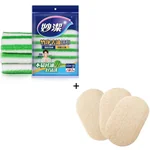Microfiber Dishcloth and Towel Gourd Brush Loofah Sponge