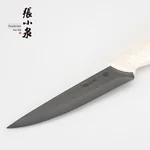 ZhangXiaoQuan Four-piece fruit and vegetable ceramic knife,Ceramic material, No sanding required, gray
