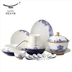 [China delivered directly, Arriving in 5-7 days]   Auratic,Mr. Porcelain, Pearl of the Sea, 31-head Chinese tableware, ceramic dishes and spoons